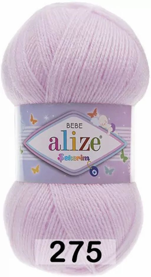 SEKERIM BEBE ALIZE  фото 32