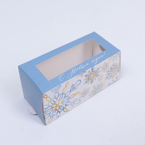 Цена за 5 шт. Коробочка для макарун «С новым годом» 12×5.5×5.5 см