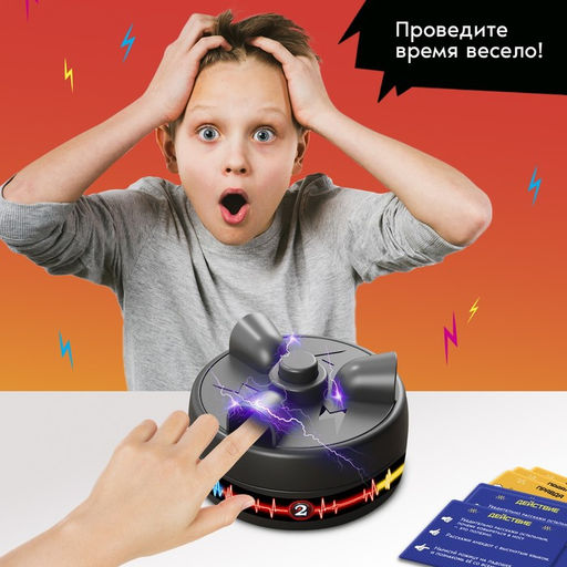 Настольная игра Ток-шок, 2-3 игрока, 8+ - Лас играс kids фото 4