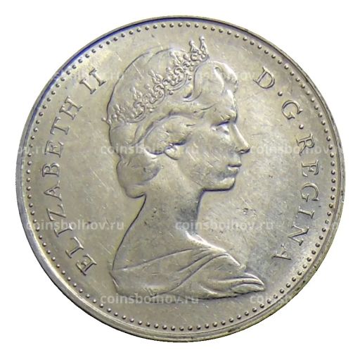 10 центов 1976 года Канада