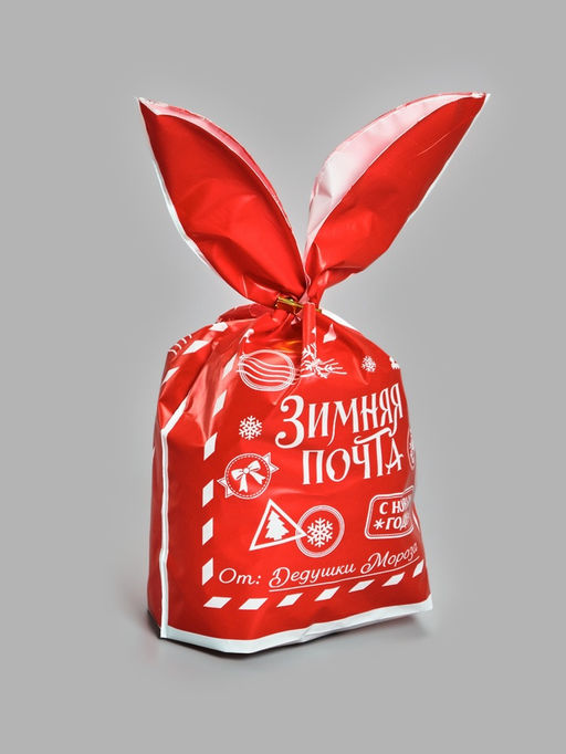 Цена за 20 шт. Мешок подарочный с ушками «Почта Дедушки Мороза», 13,5 × 23 см