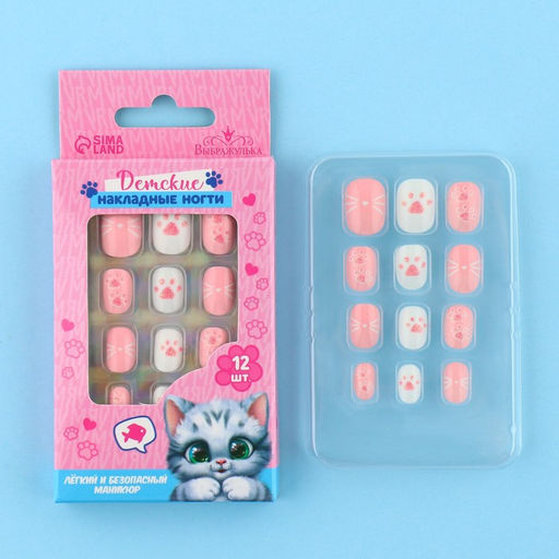 Детские накладные ногти Милый котенок, 12 шт. - Выбражулька фото 2