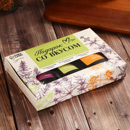 Набор специй Подарок со вкусом: итальянские травы, прованские травы, кавказские травы, 150 г (3 шт. х 50 г). - Simaland фото 12