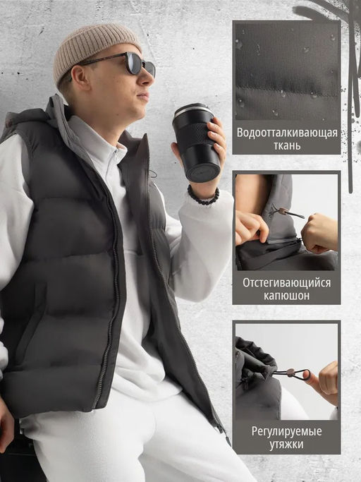 Жилет с капюшоном, утепленный стеганный универсальный Saimaa  фото 5