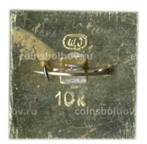 Значок Волгоград  Планетарий