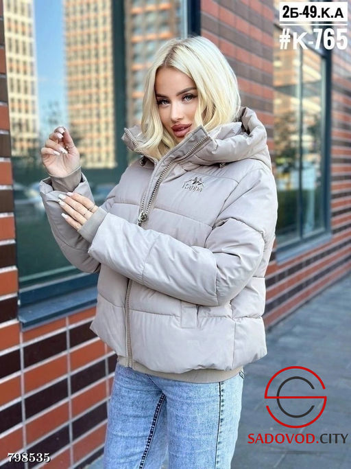 куртка демисезонная женская