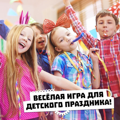 Настольная игра Роборука, 2-4 игрока, 5+ - Лас играс kids фото 4