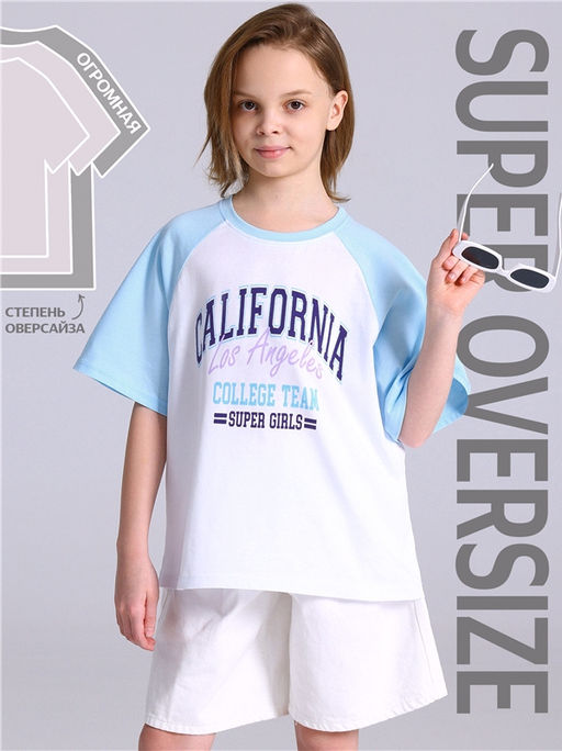 Футболка 1ДДФК4714001