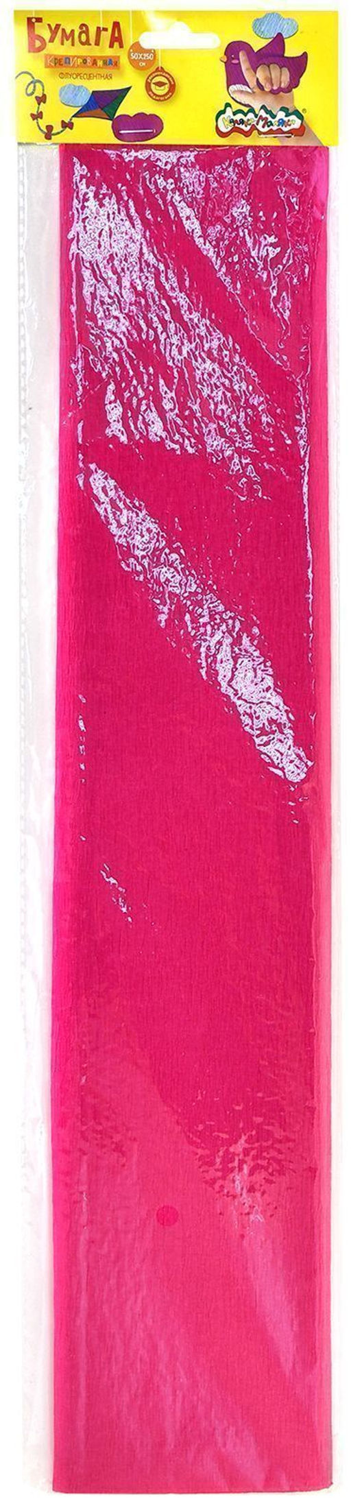 Бумага цветная крепированная флуоресцентная Каляка-Маляка, 50х250 см, 32 г/м2, фуксия, в п...