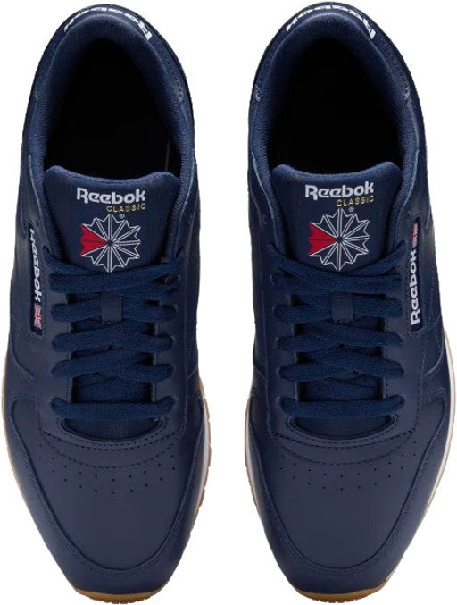 Кроссовки мужские