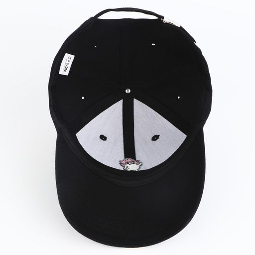 Кепка «Лягушка», чёрная, р-р 56