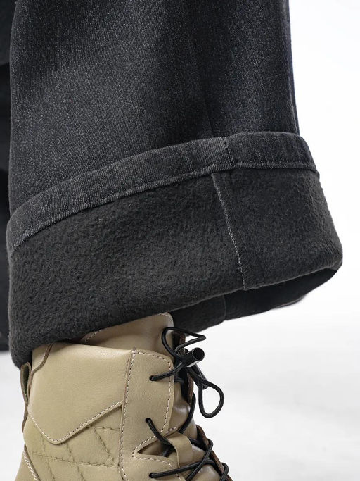 Джинсы трубы на флисе