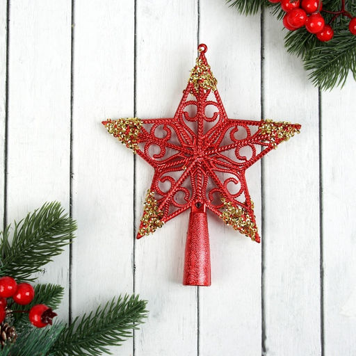 Цена за 2 шт. Звезда на ёлку (верхушка) завитки, сияние, 1714.5 см, красно-золотой