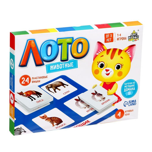 Лото Мир животных по методике Г. Домана - Лас играс kids фото 7