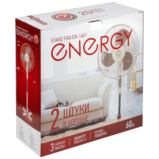 Вентилятор Energy EN-1661 (напольный) 16" цвет серый 2шт 009362