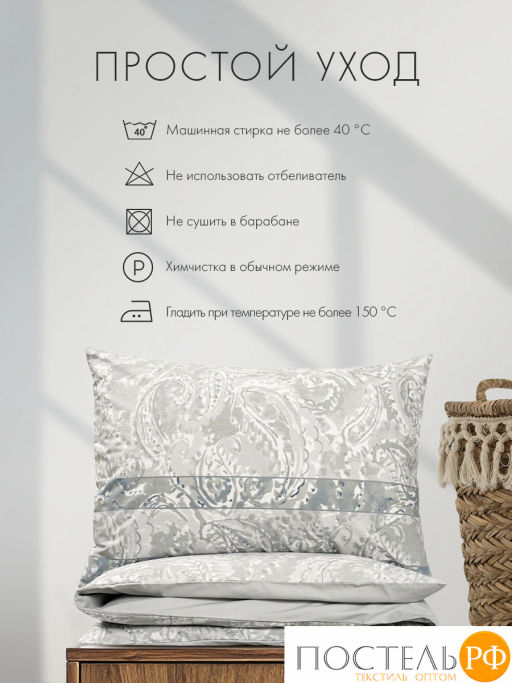 Простыня на резинке DOME АНГЕЛИКА хлопок  фото 13