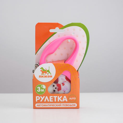 Рулетка с принтом Милашка, 3 м, вес животного до 12 кг, розовая - Пижон фото 4