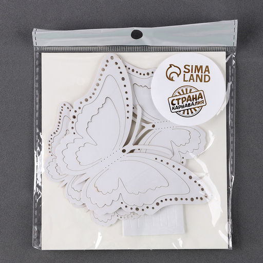 Набор для украшения Бабочки, набор 12 шт, цвет белый - Страна карнавалия фото 6