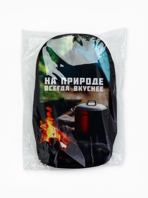 Подарочный набор для пикника «На природе вкуснее», 7 предметов