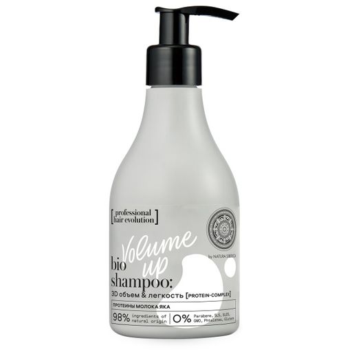 Шампунь для волос  VOLUME UP. 3D объем и легкость, 250 мл /Natura Siberica / Hair Evolution  фото 3
