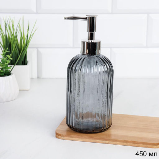 Дозатор для жидкого мыла 450 мл 20 см / GKV-G /уп 48/