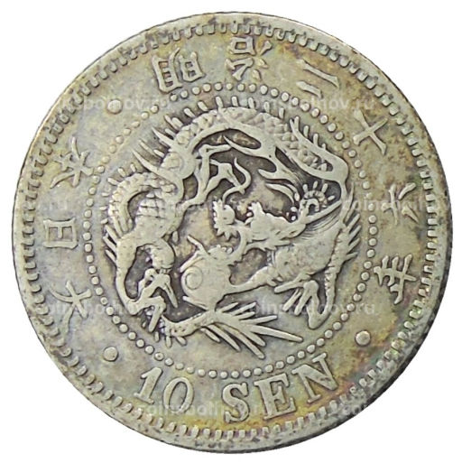 10 сен 1893 года Япония