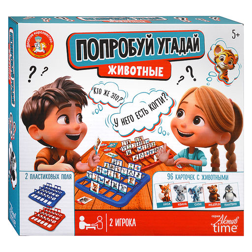 Игрушка "Попробуй угадай. Животные" Active time