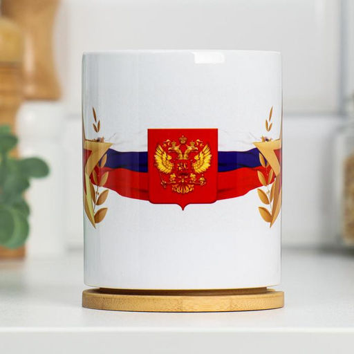 Кружка сублимация 23 февраля. Воины, с нанесением - Дарим красиво фото 3