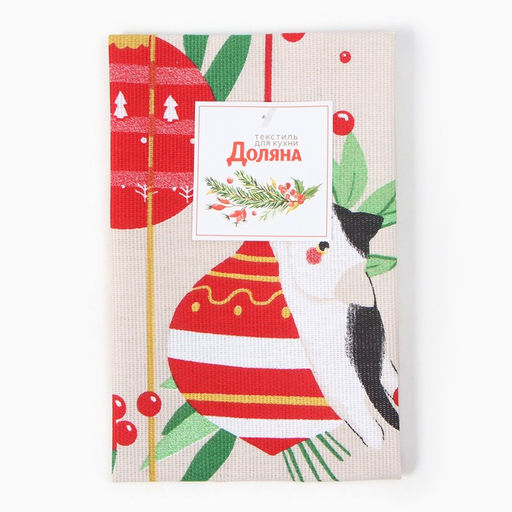 Цена за 2 шт. Полотенце новогоднее Доляна. Новогодние игрушки, 28?46 см, 100% хлопок, рогожка 164 г/м?