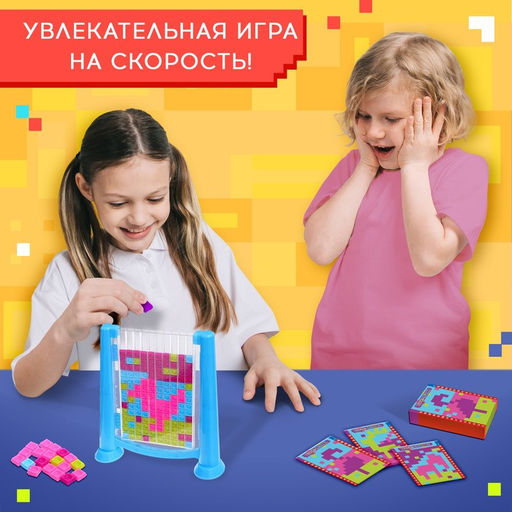 Настольная игра Тетрис-мозаика, от 1 игрока, 6+ - Лас играс kids фото 4