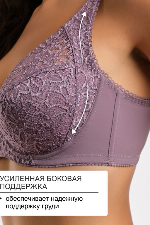 Бюстгальтер кружевной OIRO с цветочным принтом MARTA 2806