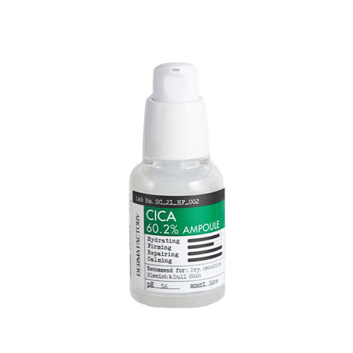 Derma Factory Cica 60.2% Ampoule Увлажняющая сыворотка для лица с экстрактом центеллы азиатской 30мл