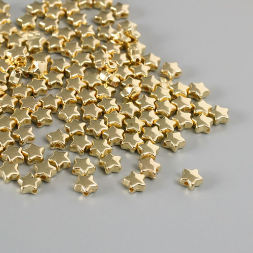 Цена за 2 шт. Бусины для творчества пластик "Звёзды" набор 150 шт золото 0,6х0,6х0,4 см