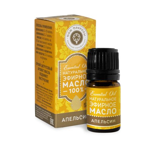 Натуральное эфирное масло Апельсин - Мануфактура дом природы фото 2