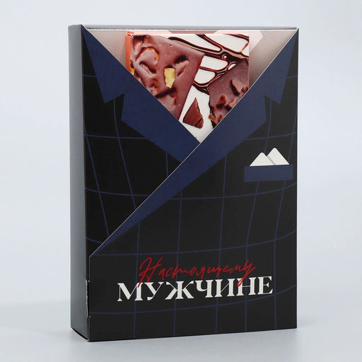 Складная коробка Настоящему мужчине, 21 15 5 см - Дарите счастье фото 3