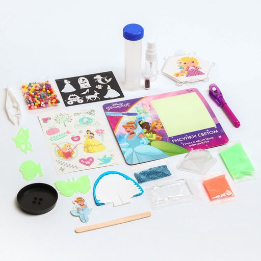 Набор для опытов 7 весёлых опытов, 7 в 1, светящиеся, Принцессы - Disney фото 9