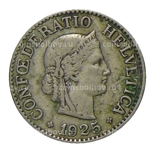 10 раппенов 1925 года Швейцария