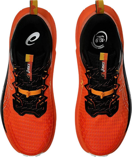 Кроссовки мужские