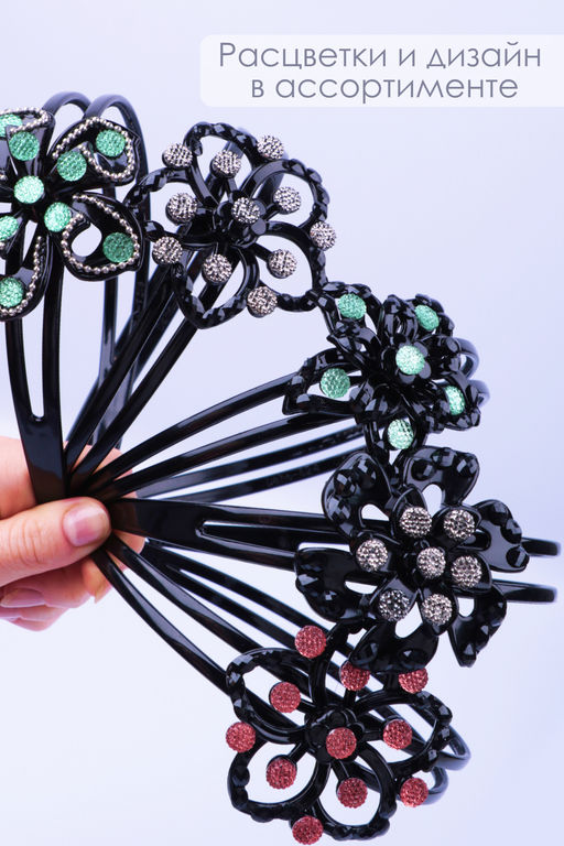 Ободок для волос GS3050 Цветок