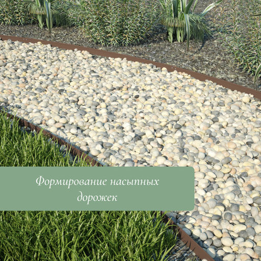 Лента бордюрная, 10 см×10 м, толщина 1 мм, пластиковая, коричневая, KANTA