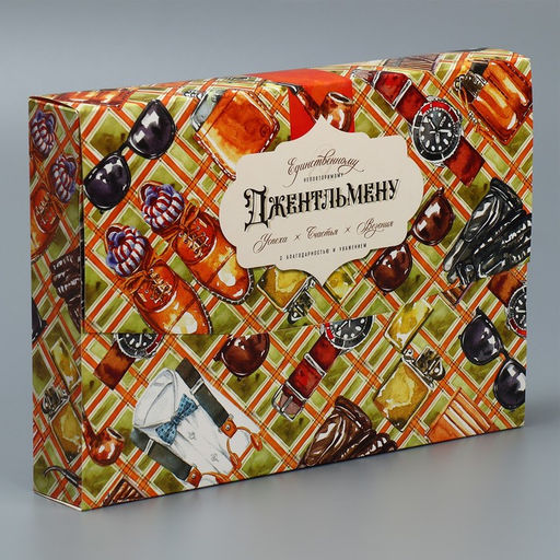 Складная коробка конверт Джентельмен, 31 х 22 х 5 см - Дарите счастье фото 3