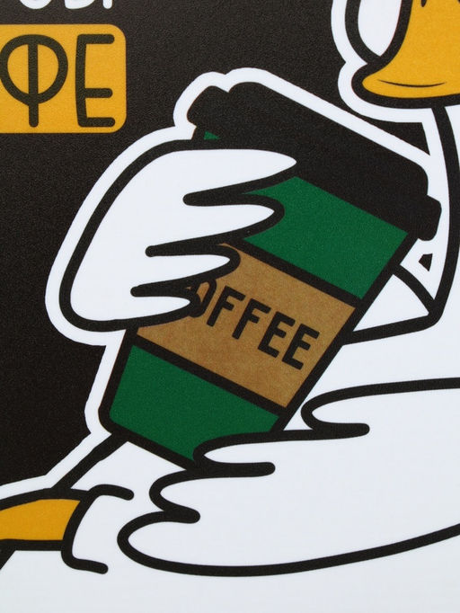 Коврик для компьютерной мыши «Все вопросы после кофе», 22×20 см