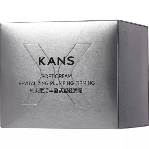 KANS Восстанавливающий крем для лица Revitalizing Plumping Firming Soft Cream, 50г  фото 13