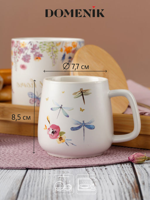 Набор BLOSSOMBOX 3пр (банка для хранения 600мл, кружка 2шт 340мл) - Domenik фото 4