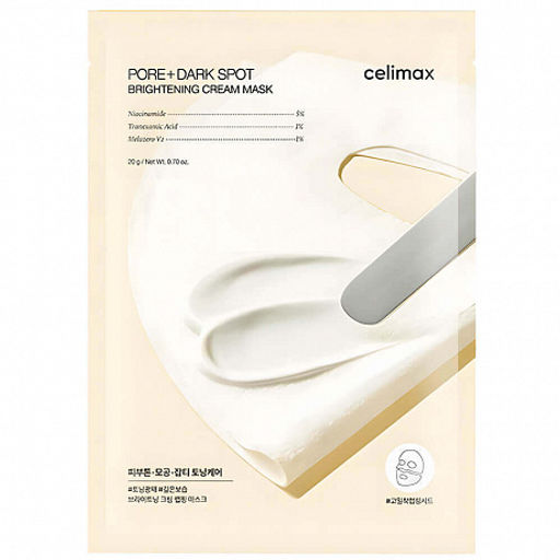 Celimax Pore+Dark Spot Brightening Cream Mask 20g*1ea - Осветляющая кремовая маска