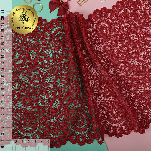 Кружево-стрейч KRUZHEVO арт.TBY.YSTL00839 шир.205мм цв.04 бордовый уп.3м