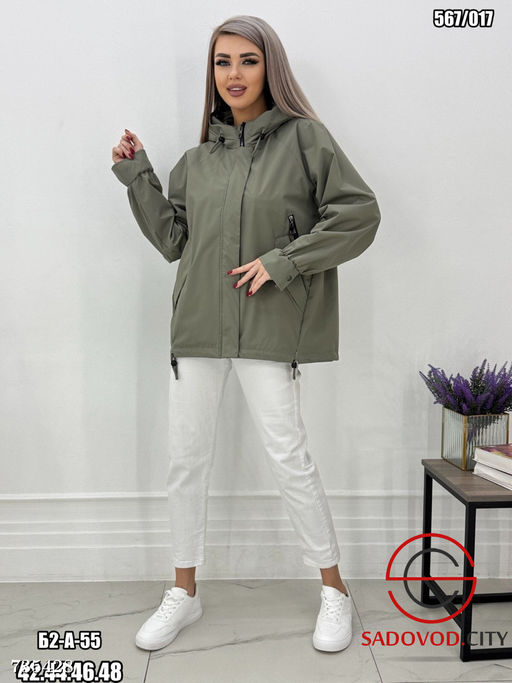 Женская весенняя ветровка с капюшоном