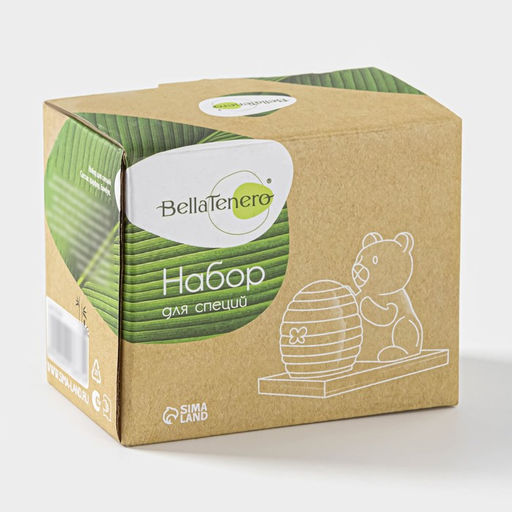 Набор для специй BellaTenero Мишка с ульем, солонка 40 мл, перечница, 40 мл, на бамбуковой подставке, фарфор, белый  фото 6