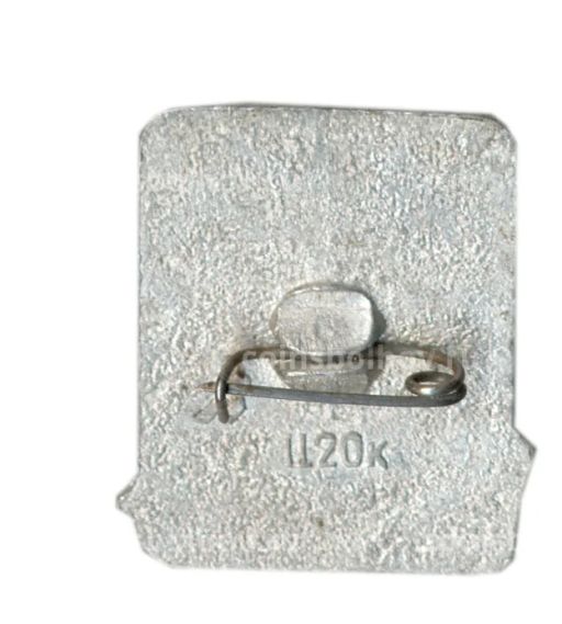 Значок Гродно