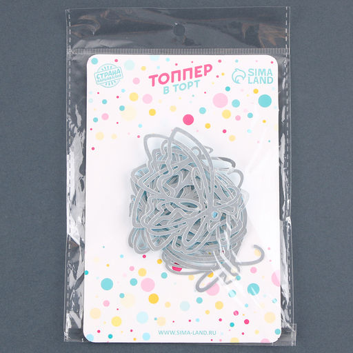 Набор для украшения Бабочки, набор 5 шт, цвет серебро - Страна карнавалия фото 7